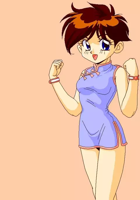 Chou RIBON V.14