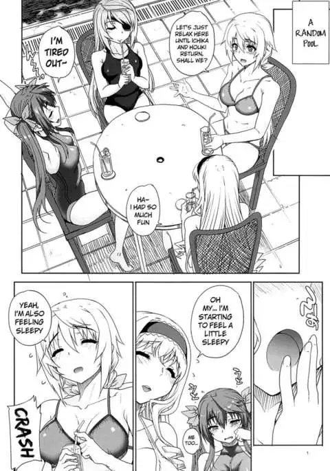 Kayumidome 10 Houme