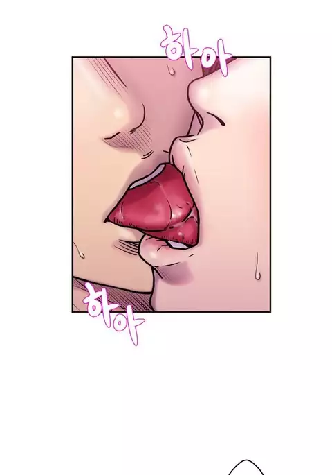 Ghost Love Ch.1-34