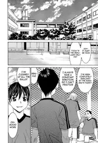 [Ra-Kailum] Idol Manager Chinami-chan [English] [Decensored]