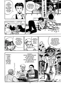 [Makura Maina] Oh! Parallel School [English] {SaHa}