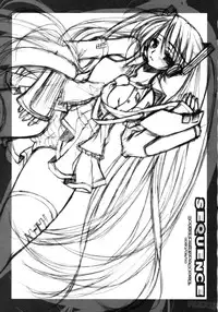 (SC38) [Kaiki Nisshoku (Ayano Naoto)] Sequence (Vocaloid) [English]