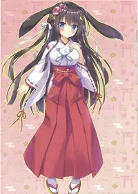 (C95) [Ame nochi Yuki (Ameto Yuki)] Nowaru-chan no kaiun kigan