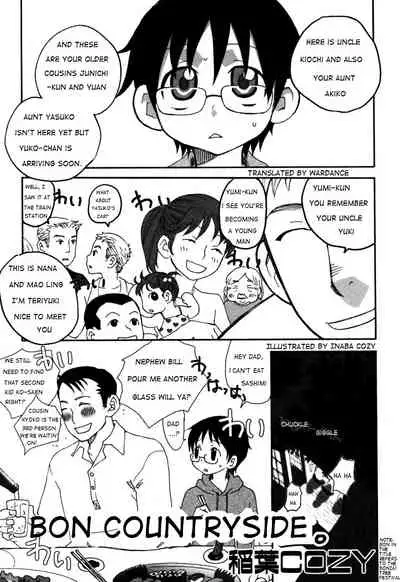 [Inaba COZY] Bon Countryside (Ero Shota 5) [English] [WarDance]