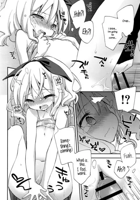 Zutto... Motto! {NecroManCr}