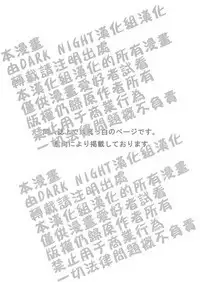 HIGE