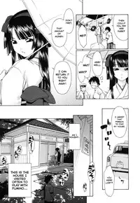 [Ikeda Sakura] Fumi Fumi (Muni Chichi) [English] [Noraneko]