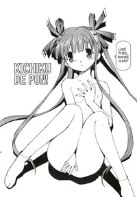 (SC34) [Toraya (ITOYOKO)] KICHIKU DE PON! (Sengoku Rance) [English]