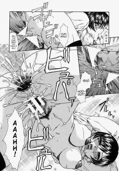 Kodomo-tachi no Hangyaku | Children Rebellion