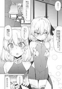 Koraku 6