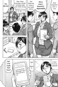 Saretai Onna CASE.3 Yagai Roshutsu Shitai Hitozuma Anju