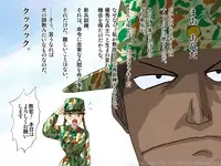 [17in] freshmen female soldier training