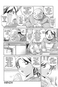 [Chuuka Naruto] Sennou Gakuen | Brainwash Academy [English] {SaHa}