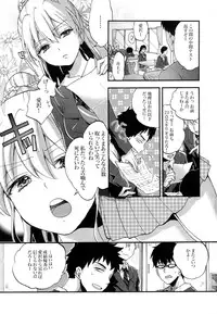 [Koniro Drops (Morishima Kon)] Namaiki na Classmate ni Kyousei Kyouiku