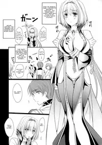 (C79) [LOVE# (Louis & Visee)] ABYYS (Ragnarok Online) [English] =Pineapples r' Us=