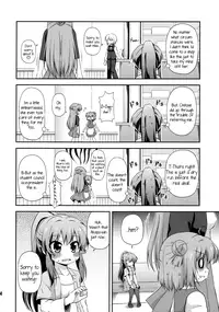 (SC57) [Saihate-Kukan (Hino Hino)] Yuri-Buro (YuruYuri) [English] {Kamikakushi Translations}