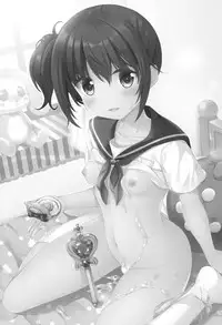 (C92) [Tamakakeya (Tamakake)] Imouto wa Mahou Shoujo ni Naritai
