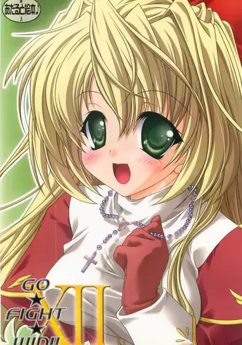 (C67) [Promised land, Hakkaisan (Tachibana Akari, Murakami Moe, Mya Katsuki)] GO?FIGHT?WIN!! XII (Ragnarok Online)