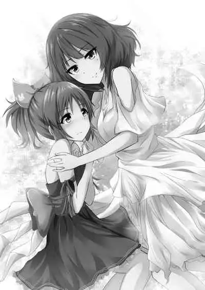 Kaede-san no Nana Ijiri