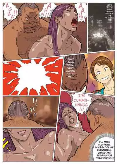 Mousou Tokusatsu Series: Ultra Madam 2