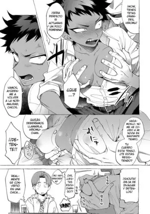 TS Mesu Ochi DQN-kun | Gender Bender Female Breakdown Idiot-kun