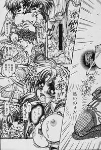 COMIC Papipo 2006-02