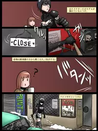 [BHM MONSTER LAB]MAID VS MAD DOCTOR round1