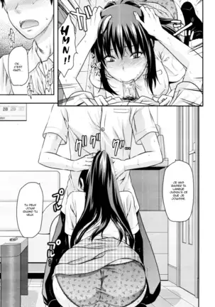 Sister ♥ Control | Elder Sister Control Ch. 1-5