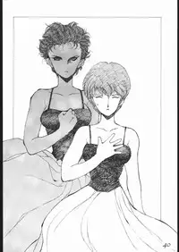 [Keumaya] Haruka na Kaze (Rayearth)