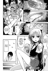 [Akai Mato] Meow... (Girls forM Vol. 10) [English] =LWB=