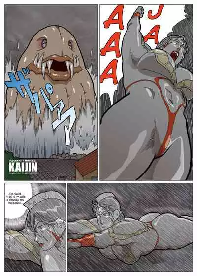 Mousou Tokusatsu Series: Ultra Madam 2