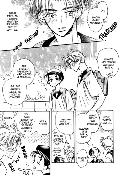 Imadoki no Shishunki