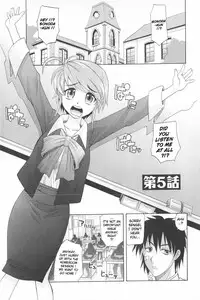 [Takaoka Motofumi] Harem Tune Genteiban [English] [Lhytiss]