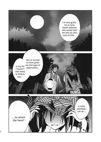 (C85) [Asatsuki Dou (Ugatsu Matsuki)] Zannen! Seija-chan deshita! (Touhou Project) [English]