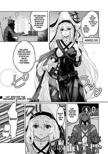 Kimei Specter ni iyashite Moraou | Let Specter The Unchained Comfort You!