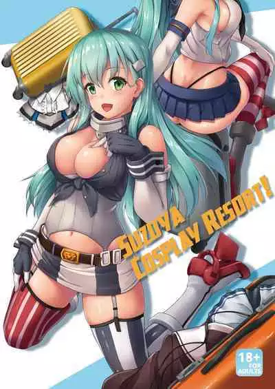 Suzuya to Cos Resort! | Suzuya Cosplay Report!