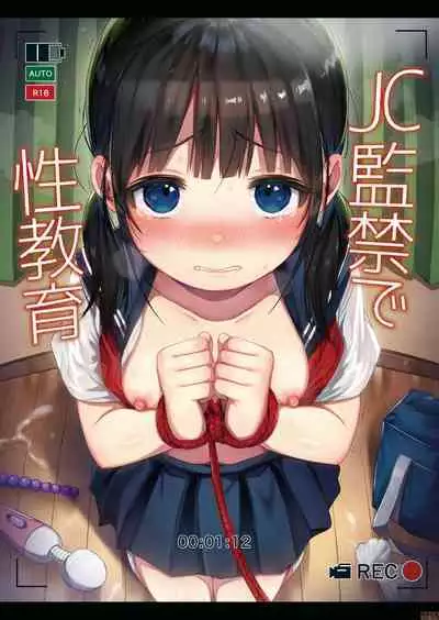 JC Kankin de Seikyouiku