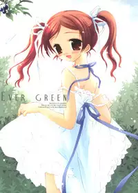[Chronolog, Ros] - Ever Green