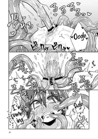 Shokushu Uri no Fiera | Fiera the Tentacle Seller