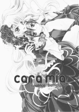 cara mia