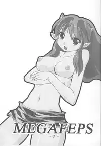 (C66) [MEGAFEPS (Norikara, Shibainu)] USB (Urusei Yatsura)