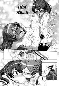 (C87) [YOU2HP (YOU2)] AkaRei☆Operation (Vividred Operation) [English]