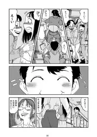 母子禁 VOL.01