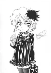 (C62) [Joshinzoku (Wanyanaguda)] Manga Sangyou Haikibutsu 05 (Detective Conan)