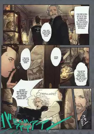 Coppelia no Mezame | Awakening of Copper