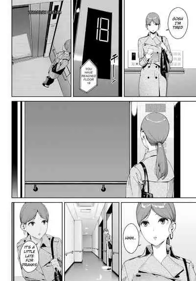 Hako