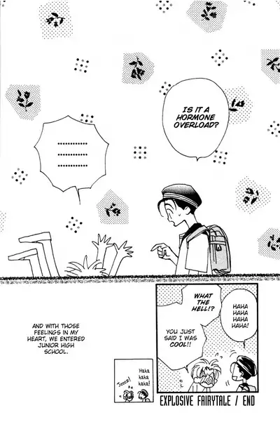 Imadoki no Shishunki