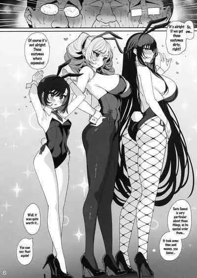 Kanojo Saimin Bunny | Hypnosis Girlfriend Bunny