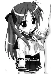 (C73) [Hearts & Crusts (Nanana Nana)] Happy Star 2 (Lucky Star)
