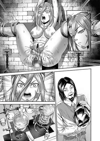 [Tamatamanin] Millennium Livestock 3 ~ No cock can win (Textless)